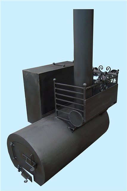 ура