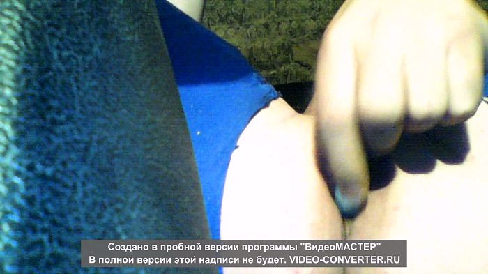 это надо видеть