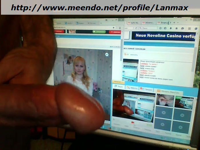 Татка раздразнила и убежала, но я от нее тоже кончил