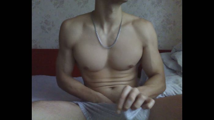 возбуждение