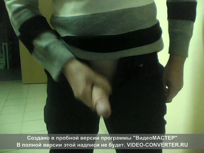 Личные видео