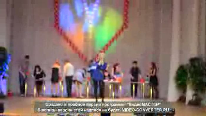 мой концерт