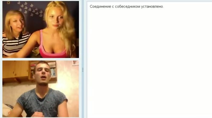 Скайп -любителям посвещается!!!